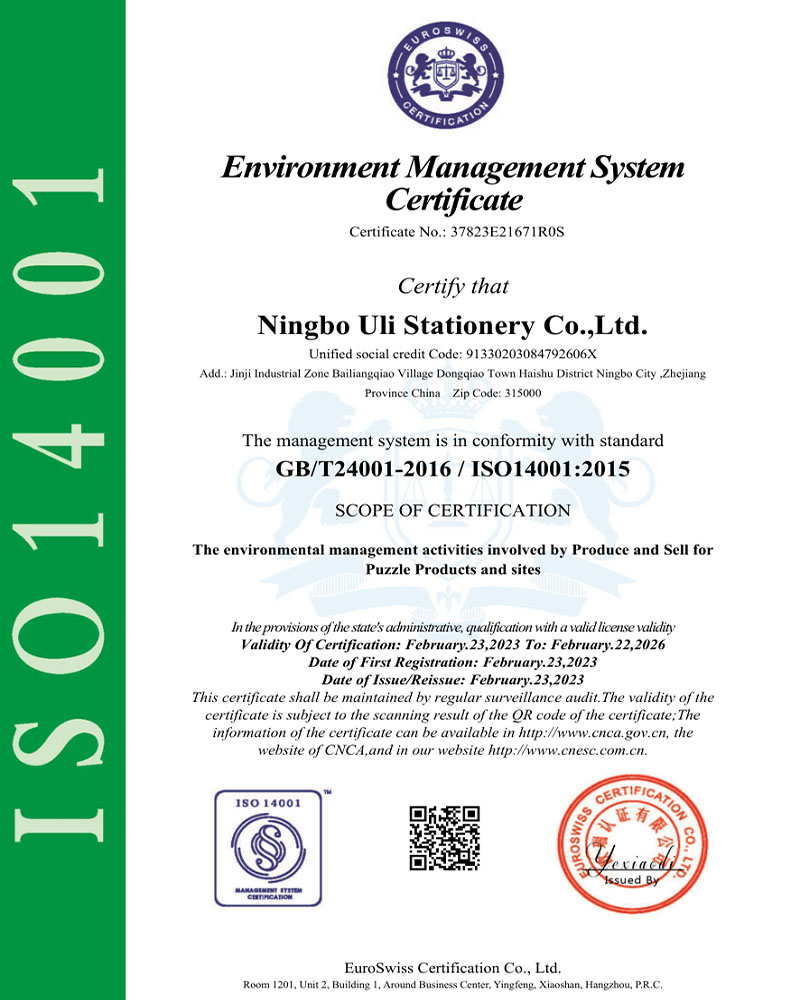 ISO14001